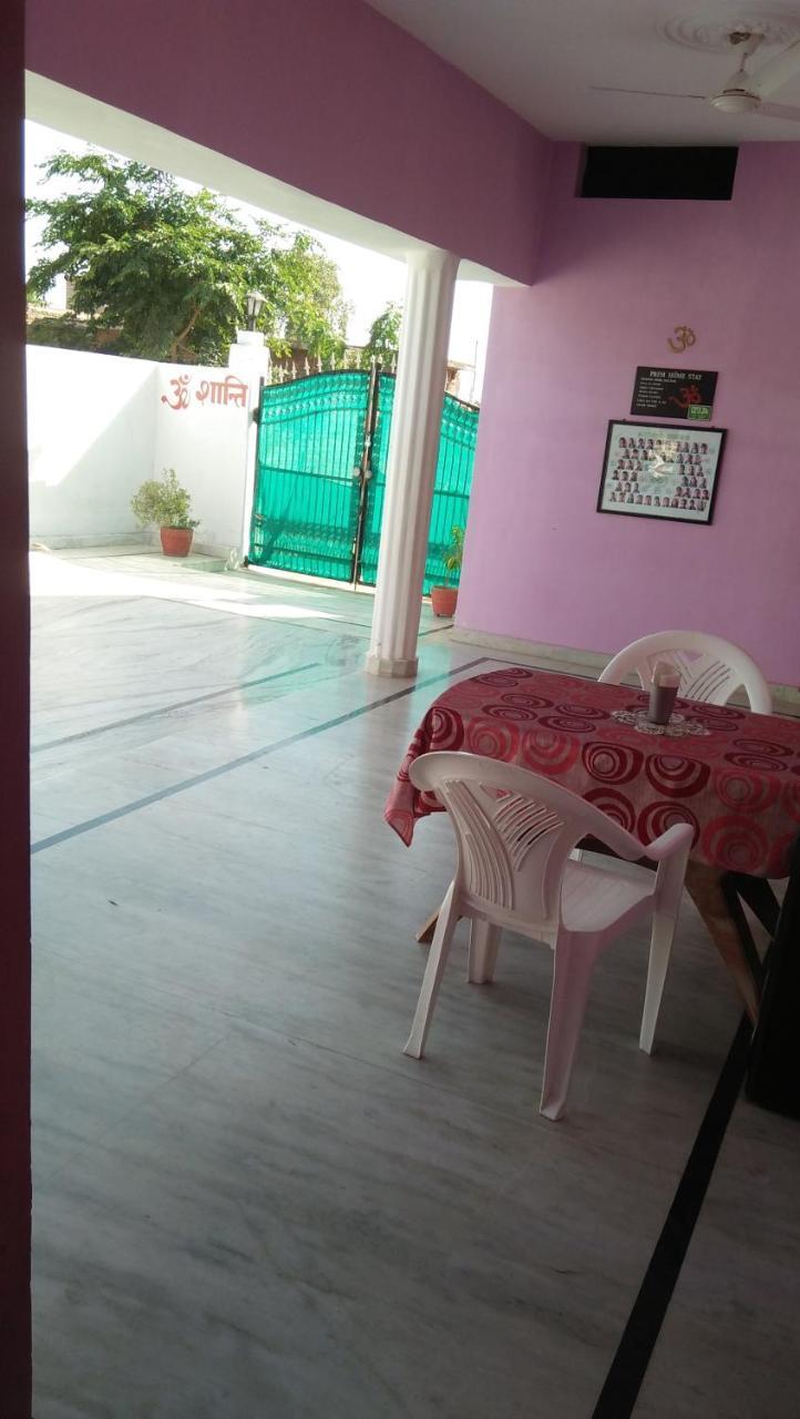 Prem Home Stay Khajurāho Extérieur photo